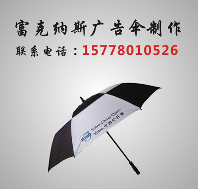 廣西廣告?zhèn)闾杺銕づ?南寧鉛筆傘/【特價中】