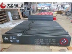 1南寧廣告牌1南寧戶外廣告?zhèn)?771-2365551_服務(wù)行業(yè)_招商加盟_中國貿(mào)易網(wǎng)