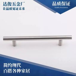 整體不銹鋼櫥柜報(bào)價 廠家