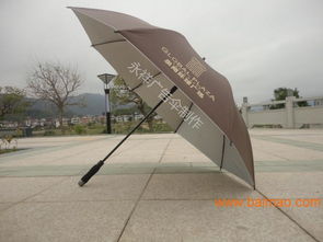 廣告?zhèn)愣ㄖ?廣告?zhèn)銏?bào)價(jià),廣告?zhèn)愣ㄖ?廣告?zhèn)銏?bào)價(jià)生產(chǎn)廠家,廣告?zhèn)愣ㄖ?廣告?zhèn)銏?bào)價(jià)價(jià)格