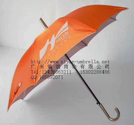 廣告?zhèn)?價(jià)格 7.50 把 廣州雨傘廣州廣告?zhèn)銖S(chǎng) 價(jià)格庫(kù)