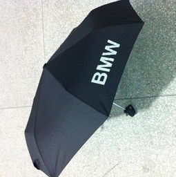 深圳雨傘廠家 生產(chǎn)汽車廣告?zhèn)?來樣定做寶馬奧迪自動(dòng)三折遮陽傘