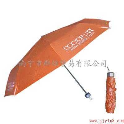 本公司長(zhǎng)期定做南寧廣告紙杯.南寧廣告?zhèn)?_本公司長(zhǎng)期定做南寧廣告紙杯.南寧廣告?zhèn)?價(jià)格_本公司長(zhǎng)期定做南寧廣告紙杯.南寧廣告?zhèn)?廠家-勤加緣網(wǎng)【南寧市群雄貿(mào)易】