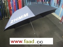 南寧定做廣告禮品傘、汽車禮品傘、珠海廣告?zhèn)愣ㄖ茝S家_傘、雨具_(dá)家居用品_供應(yīng)市場(chǎng)_發(fā)廣告網(wǎng)