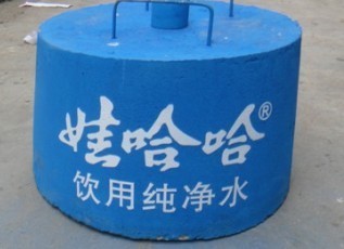 直徑2.6米廣告太陽傘定做,戶外廣告傘,南寧戶外太陽傘定做批發