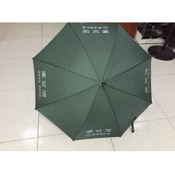 景德鎮廣告傘 定制廣告傘 江西廣告傘