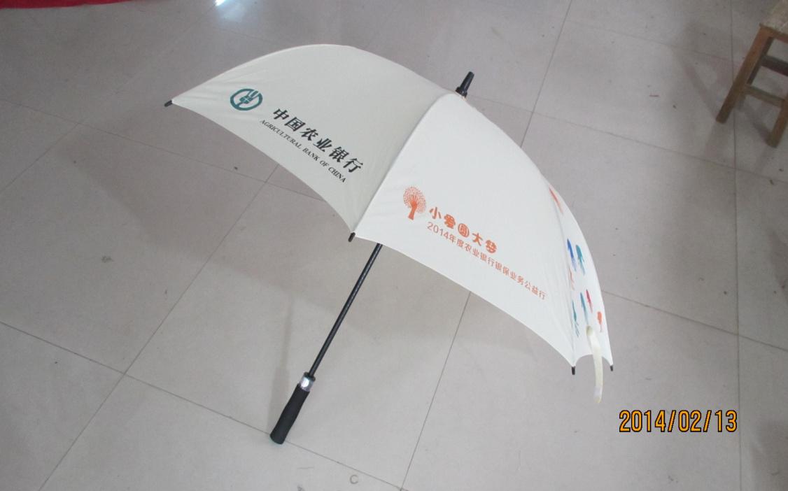 廣告傘,南寧廣告雨傘定做,29寸全纖維自動安全開關定做價格