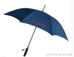 昌樂定做廣告傘公司昌樂印刷廣告傘公司