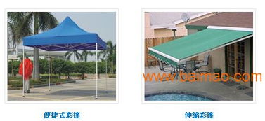 廣西伸縮雨篷布批發(fā) 南寧遮陽蓬批發(fā)制作定做,廣西伸縮雨篷布批發(fā) 南寧遮陽蓬批發(fā)制作定做生產(chǎn)廠家,廣西伸縮雨篷布批發(fā) 南寧遮陽蓬批發(fā)制作定做價格