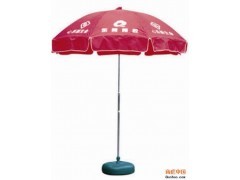 南寧廣告?zhèn)愣ㄖ? />
</span>
<span id=