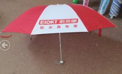 三折精品廣告?zhèn)?南寧廣告雨傘定做,黑骨8片廣告?zhèn)愣ㄗ鰞r(jià)格