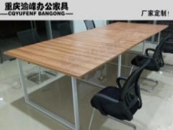 圖 重慶廠家定制員工工位桌卡位桌屏風位皮質辦公沙發等 重慶辦公用品