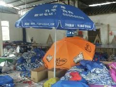 南寧市方圓遮陽(yáng)用品地址在哪?南寧方圓遮陽(yáng)用品地址,方圓遮陽(yáng)用品聯(lián)系地址、商鋪網(wǎng)址地址