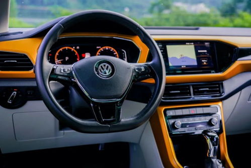 上汽大眾的華麗轉身