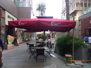 云雨傘廠定做免費印字,廣告傘,休閑傘,庭院傘價格低,云雨傘廠定做免費印字,廣告傘,休閑傘,庭院傘價格低生產廠家,云雨傘廠定做免費印字,廣告傘,休閑傘,庭院傘價格低價格