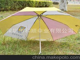 南寧特色雨傘供應(yīng)商與廣告?zhèn)闩l(fā)市場概覽