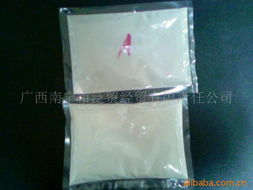 廣西南寧泛貿經貿有限責任公司 以廣告傘為媒介，拓展保健食品品牌新維度